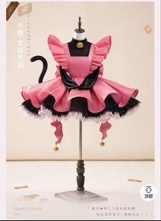 (Presale) Cardcaptor Sakura Thunder Card Battle Outfit Black Cat Cosplay Costume