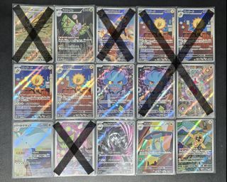 CHEAP Mega Dream m2a Pokemon Cards [Dustox Helioisk Misdreavous Togekiss Obsatgoon Dreepy Drakloak Rotom]