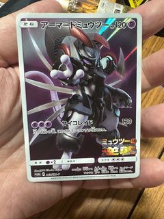 Armored mewtwo promo[unsealed] (mewtwo strikes back)