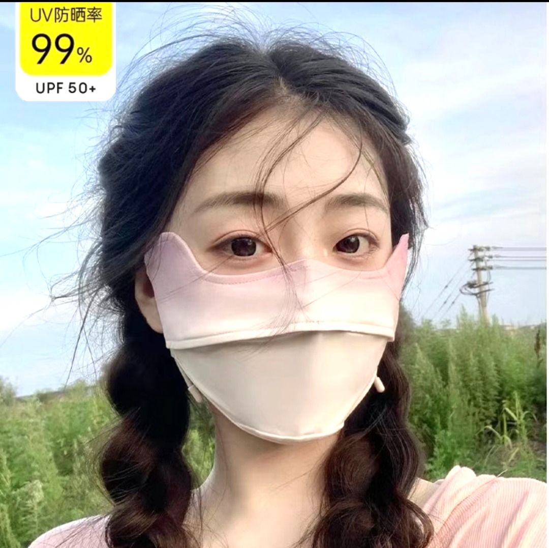 Ice Silk Sun Protection Mask For Woman Face Covering Summer Gradient Blush Lightweight Breathable UV Protection For Sale (2 Left - 1 Peach, 1 Purple) (Category: Face Masks & Face Shields) located in Singapore. Submitted by alyssashoppingcart (Listing ID 1433079497, Image 3). Description: Ice Silk Sun Protection Mask For Woman Face Covering Summer Gradient Blush Lightweight Breathable UV Protection is designed to provide comfort during outdoor act