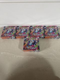 Pokemon Card Game Inferno X Shrinked Booster Box