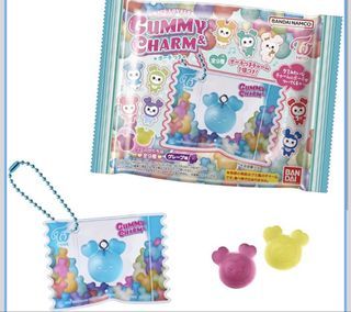 TWICE Gummy & Charm Keychain - Blind Box