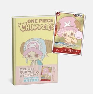 One Piece Chopper's Book and Card