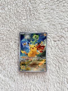 PIKACHU 027 SEALED PROMO POKEMON CARD PALDEA EVOLVED ETB