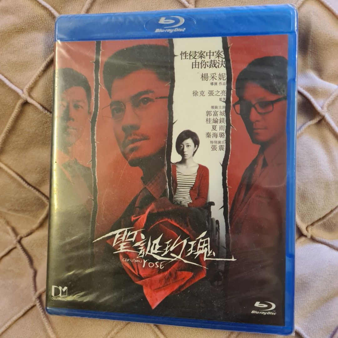 FREE TRACKABLE SHIPPING AND NEW AND SEALED! Aaron Kwok and Gwei Lun Mei's Hit Legal Drama Movie Christmas Rose 圣诞玫瑰 Out of Print Blu Ray (Category: CDs & DVDs) located in Singapore. Submitted by doraguy (Listing ID 1434440617, Image 1). Description: Special Feature: - Theatrical Trailer - Making-of Out of print and rare. Aaron Kwok's hit movie blu ray. Chinese and English soundtrack with English and Chinese subtitles. Special features included. D