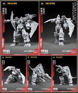 ⭐ <𝙇𝙤𝙬 𝙋𝙧𝙞𝙘𝙚 𝙂𝙪𝙖𝙧𝙖𝙣𝙩𝙚𝙚> [𝗣𝗿𝗲-𝗼𝗿𝗱𝗲𝗿] Cang Toys Transage Hero Class Grandspino (Transformers Generations Scale Dinobots Volcanicus Combiner - Scorn) ⭐️