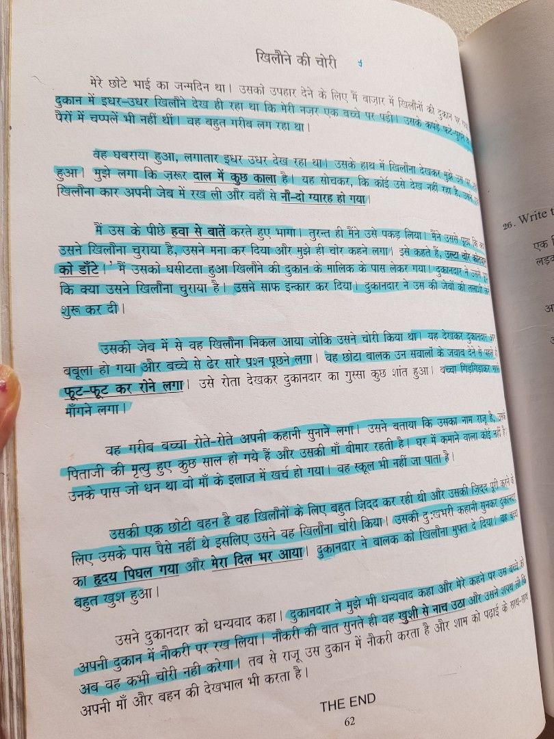 Hindi composition book (Category: Textbooks) located in Singapore. Submitted by user_365 (Listing ID 1434713292, Image 3). Description: Hindi composition book for upper primary.The book contains content and various type of essays.condition as shown in pics..