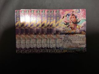 Bandmaster of Blooming Dreams, Lianorn Traumend