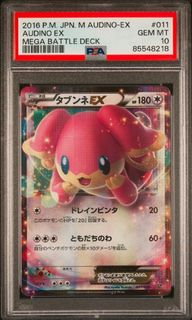 Modern Slabs Collection item 2