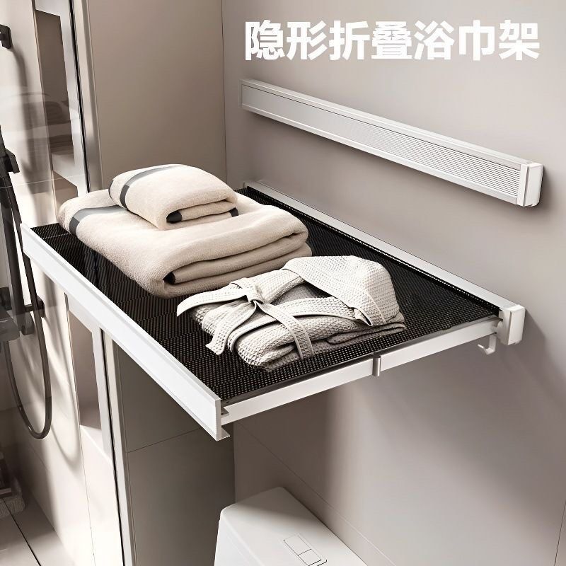 2pc Retractable Towel Rack with Hooks - grey (Category: Bathroom & Kitchen Fixtures) located in Singapore. Submitted by xyjess (Listing ID 1434810315, Image 3). Description: Selling as a set of 2 pieces Meetup or arrange self delivery pickup - Wall-mounted folding towel rack - Pull-out shelf for towels - Hooks for hanging items - Folds flat to save space - Easy adhesive installation (no drilling required) .