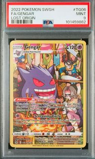 Modern Slabs Collection item 3