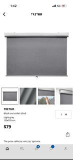 BNIB IKEA TRETUR Block-out Roller Blind - Beige