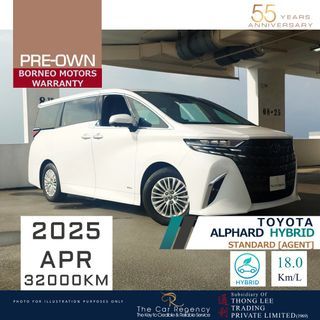 Toyota Alphard Hybrid ⬝ STANDARD ⬝ 7 SEATER ⬝2WD⬝ AH40 ⬝ [Borneo Motors] [WARRANT Till 2028] Auto