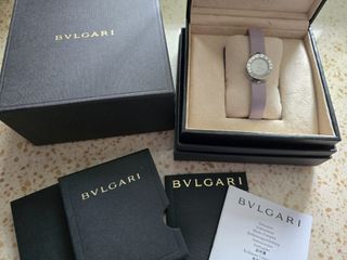 Bvlgari B Zero watch