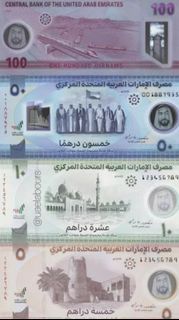 UAE Dirhams currency available for exchange