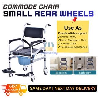 Commode Chair Small Rear Wheels