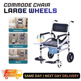 Commode Chair With Large Wheels