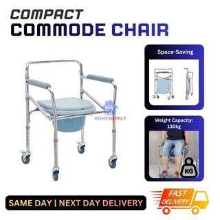 Folding Commode Chair with Wheels  | Transport Chairs