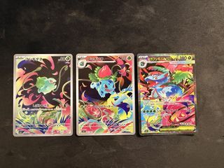 Mega brave Set Bulbasaur, Ivysaur, Venusaur