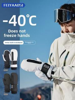Ski Gloves with Mittens/Five Fingers, Built-In Wrist Guards, Waterproof and Wear-Resistant