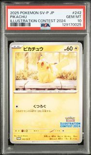 Pokemon slabs PSA 10