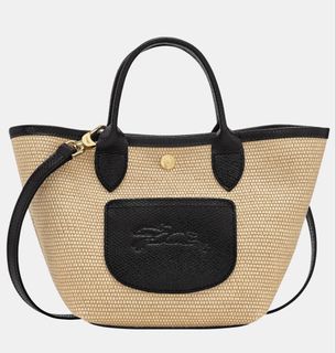 Longchamp Le Pliage Cuir Straw Bag