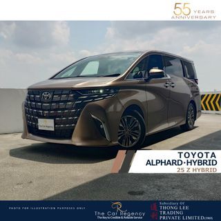 Toyota Alphard Hybrid ⬝ 2.5 HYBRID Z ⬝ SUNROOF ⬝ [ PREMIUM PACKAGE ] ⬝ 7 SEATER ⬝ 2WD ⬝ AH40 ᴛᴀɢ | BUY SELL TRADE | ALPHARD VELLFIRE Auto