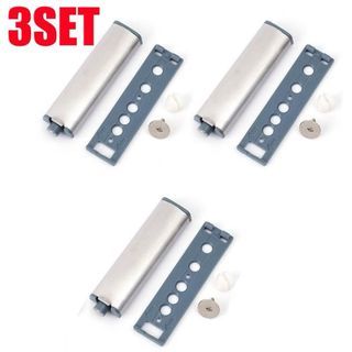 Cabinet Push Latches - 3 Sets