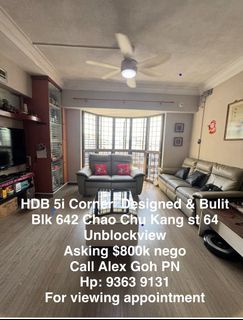 HDB 5i model Blk 642 Chao Chu Kang St 64 For sale