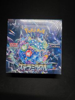 Pokemon SV7 Stellar Miracle Booster Box