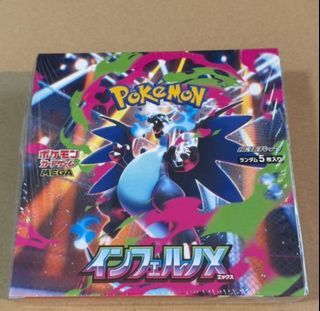Pokemon Card Game Mega Infernal X Booster Box