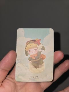 WTT Dimoo - Memories We Hold - Cosmic Dream