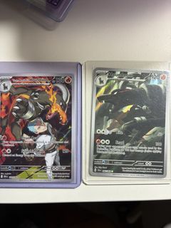 Houndoom IR