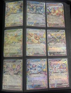Pokemon Terastal Festival  EX Cards - Eeveelutions