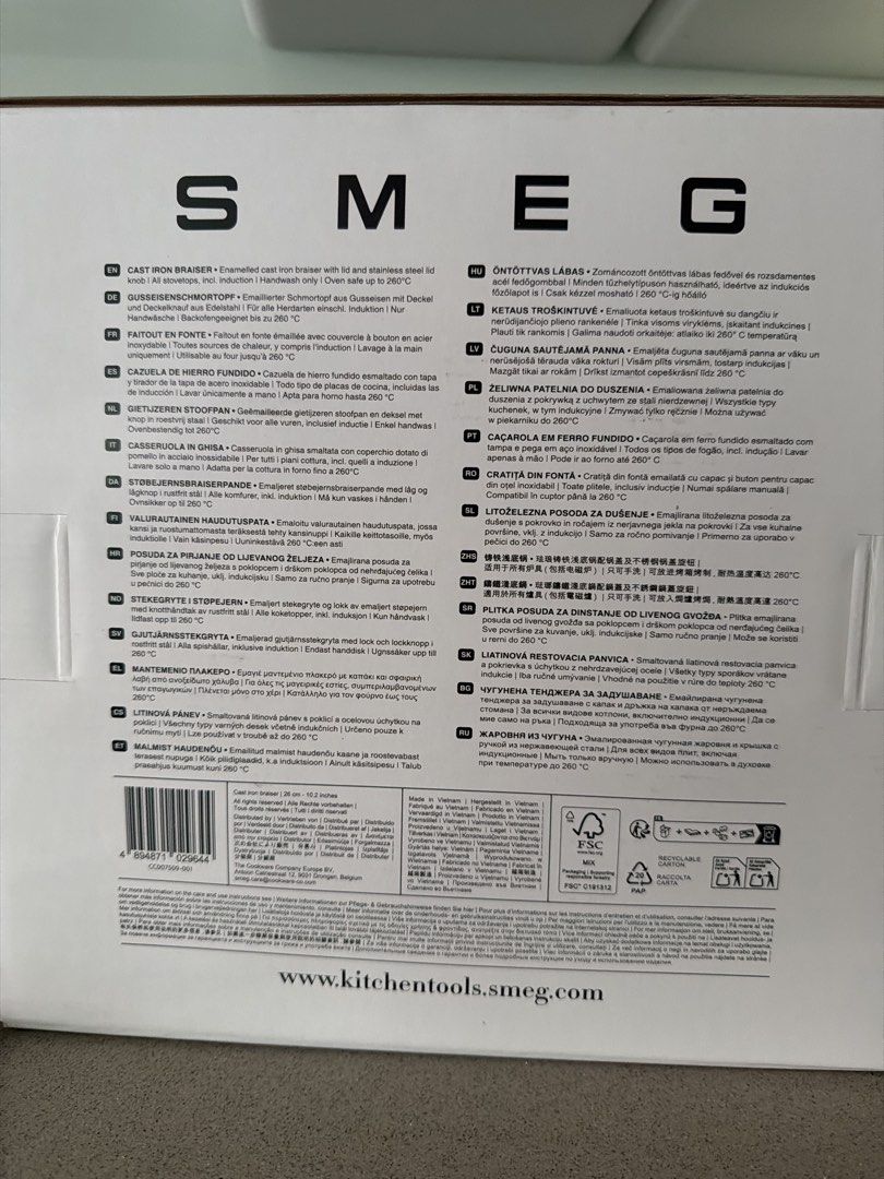 SMEG Cast Iron Braiser 26cm - Cream (Category: Cookware & Accessories) located in Singapore. Submitted by ml_brow (Listing ID 1440302666, Image 2). Description: - SMEG Cast Iron Braiser - Size: 26cm (10.2 inches) - Color: Cream - Oven Safe: Up to 260°C - Hob Compatibility: Induction - Ideal for: Slow cooking, braising - Includes: Glass lid, original box.