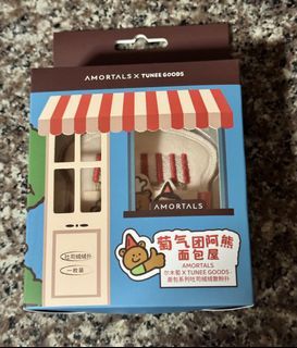 AMORTALS x TUNE GOODS Bread Puff