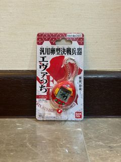 Evangelion Tamagotchi Asuka