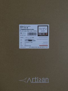 Artisan NINJA FX RAIDEN SOFT XXL Mousepad DADAI Orange