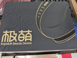 Jmoon 12 Rapidlift beauty device - 6pcs set