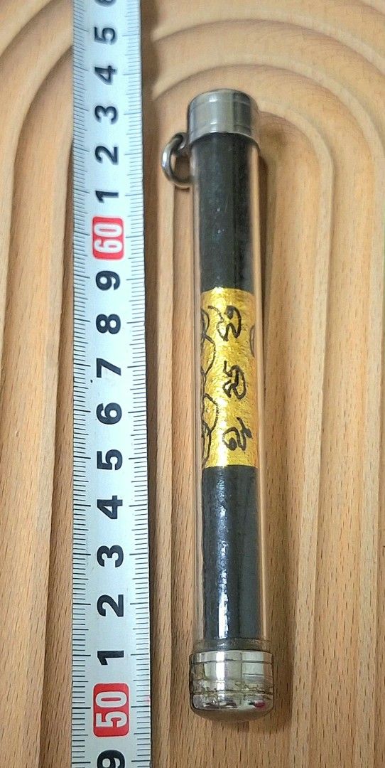 LP Dum (Ajarn Dum) Wat Santitham Maha-Heng Takrut (Great Luck) (Category: Religious Items) located in Singapore. Submitted by confirmed (Listing ID 1436962728, Image 4). Description: Jumbo Maha-Heng Takrut by wicca master LP Dum (Aj Dum) Wat Santitham. This piece is about 13cm long. Rare piece not to be missed. Rare to find . Only one piece. #LP Dum #Ajahn Dum #Ajarn Dum .
