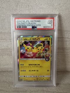 2019 Pokemon Tea Party Pikachu Promo #325 PSA9