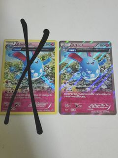 Azumarill Primal Clash 104/160 | Tidal Storm 049/070