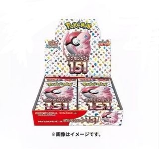 Pokemon Card 151 Booster Box - Japanese Edition