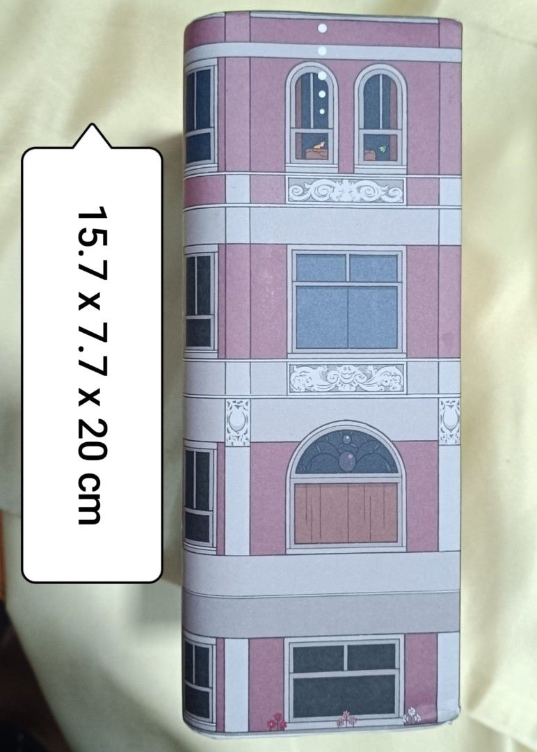 1000 pc Chris Ware Building Stories Jigsaw Puzzle Original Surprise (Category: Board Games & Puzzles) located in Singapore. Submitted by kittyleekityin (Listing ID 1443268408, Image 5). Description: Brand new. Inner bag unopened. When assembled , puzzle is 19 x 24 inch. Box art resembles a building; with pull-out drawer. Completely original puzzle piece shapes (designed by Chris Ware). Contains a few surprises and discoveries unlike any puzzle..
