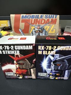 McDonald's x Gundam M Striker & M Blade Set Taiwan exclusive