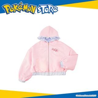 Pokemon Store Don’t Attack Me Reversible 2-Way Jacket