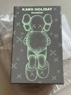 KAWS Holiday Shanghai Vinyl Figure Grey