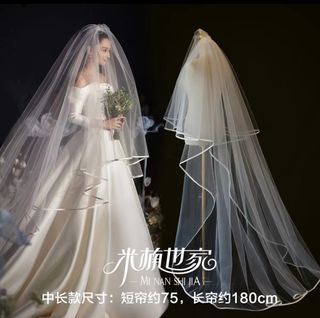 White Wedding Veil