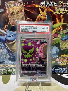 Cynthia's Spiritomb Art Rare PSA 10 #208 M2a