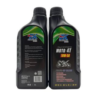 Fukuoka 4T Fully Synthetic 10W50 Nano SP Blue Motorcycle / Scooter Engine Oil (1L)